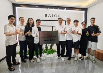 Ҽ������app����(�й�)�ٷ�������