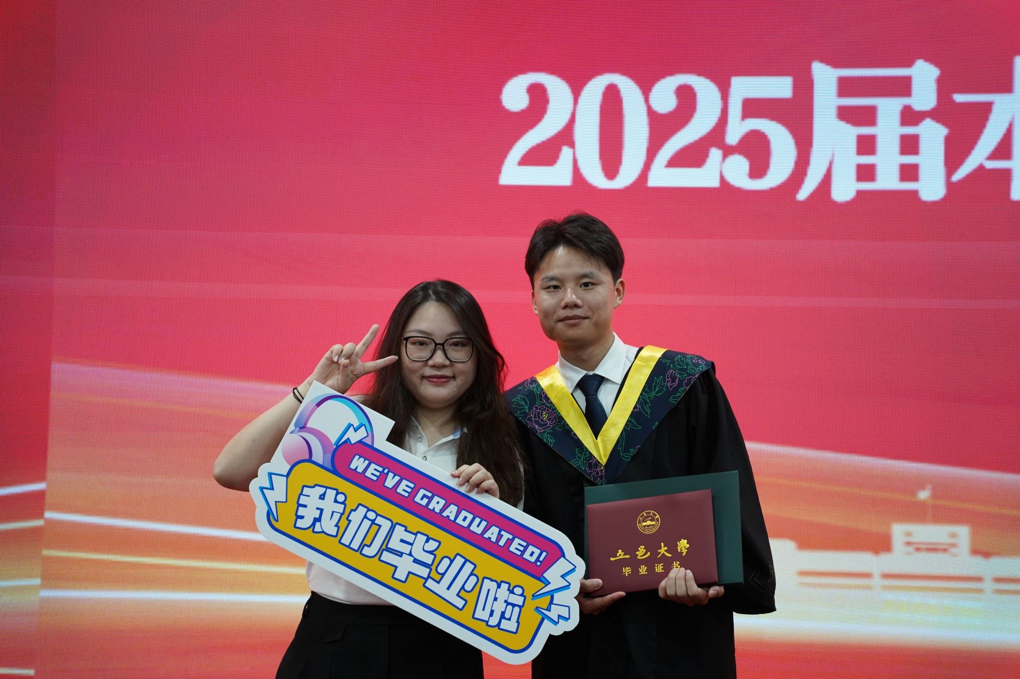 847755D451F077323A97BADC92A_FA143296_835E9 847755D451F077323A97BADC92A_FA143296_835E9