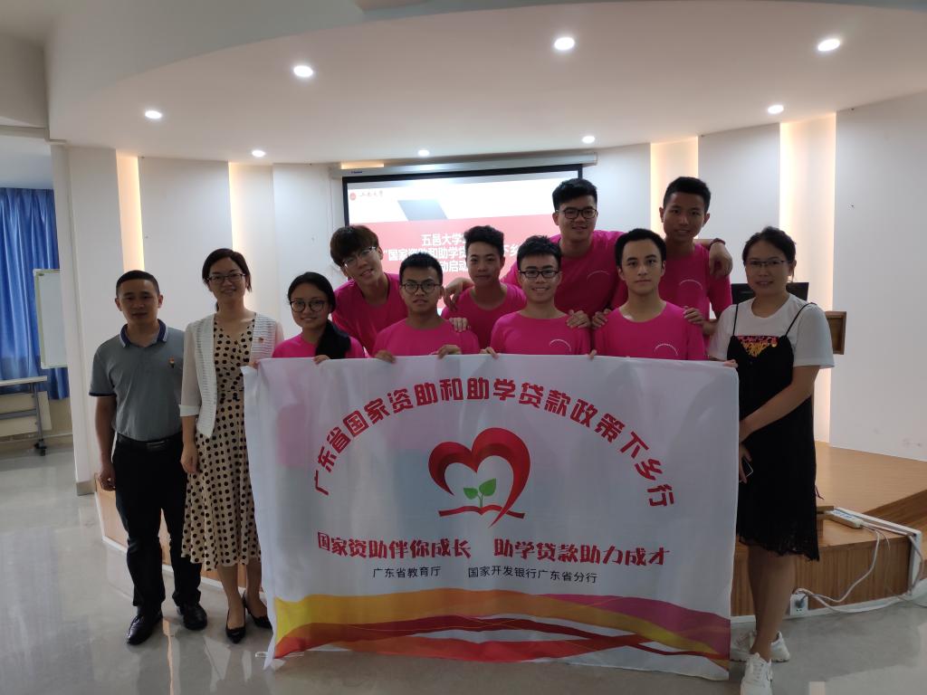 AD9397BE6525FD072C7C8E00875_F3D52DB7_12FE8