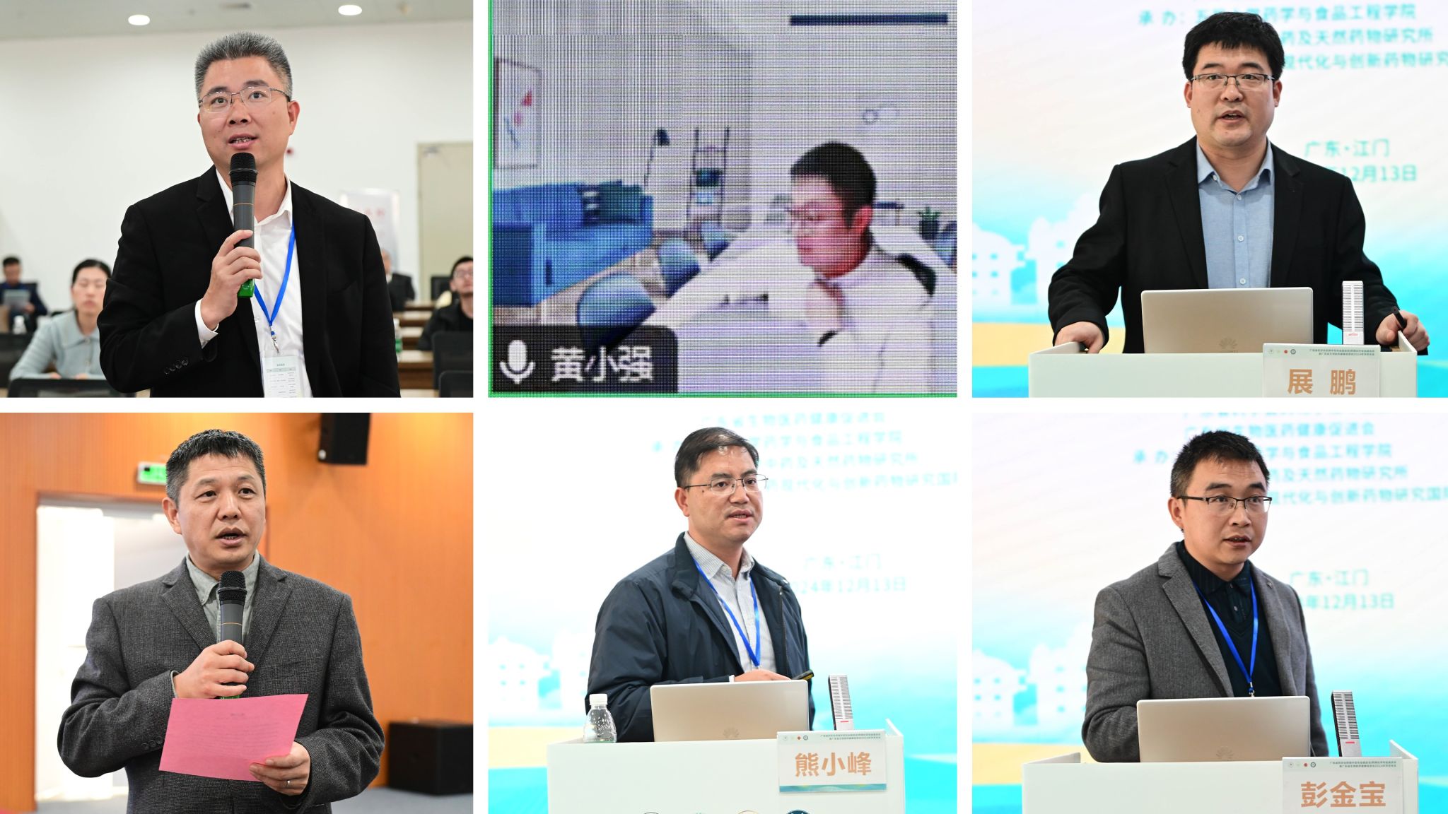 87B895C17B0D95C25B98D7D8FFE_616CE728_4B467