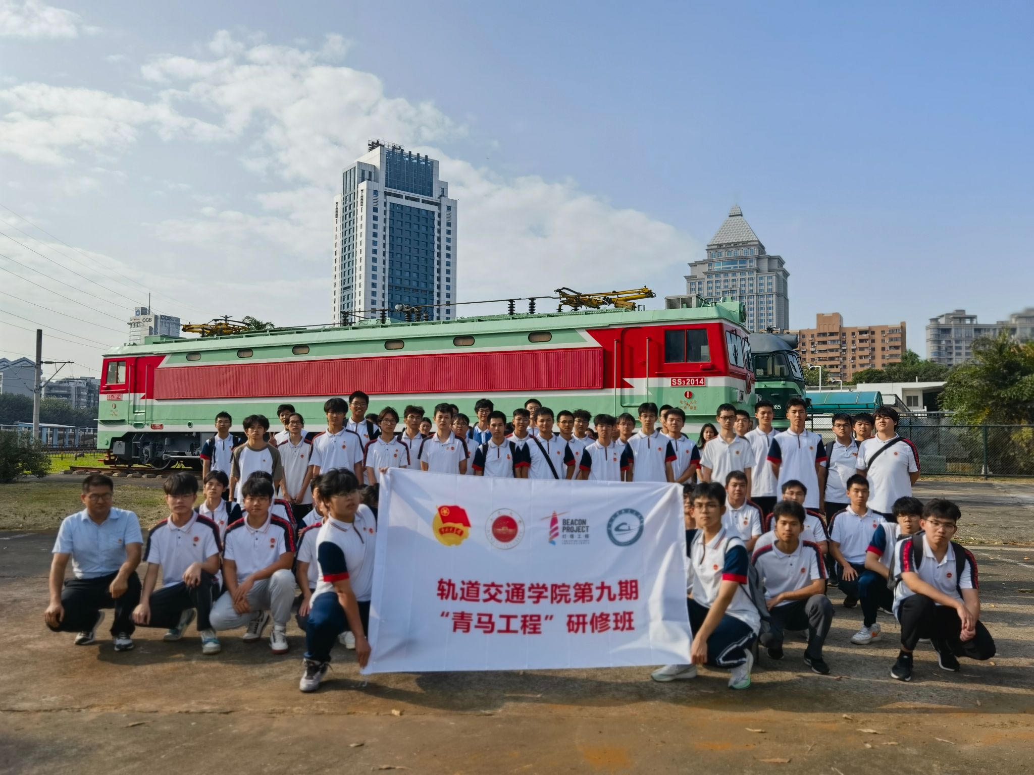 BA27052179E2749E5132F9A7656_7EA9F8EA_5A3A9 BA27052179E2749E5132F9A7656_7EA9F8EA_5A3A9