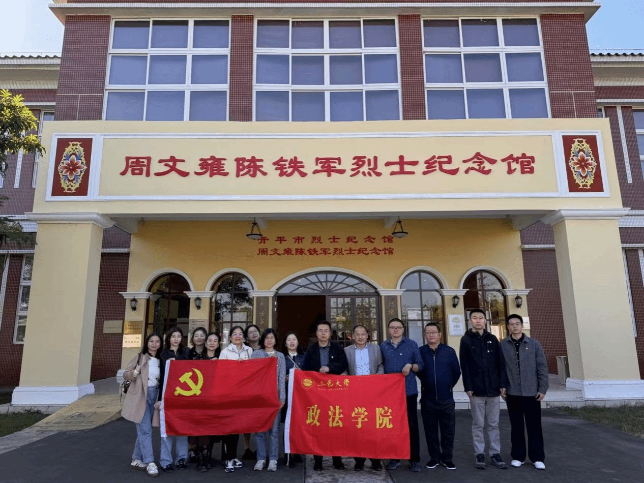 DE002D29F67DCEDAE0509F65E63_AA05BF19_7A3C3