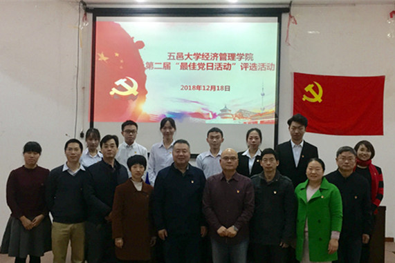 99A2EE272471F658196C4212310_BBCD2104_FFCD