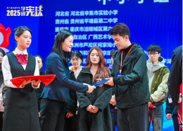 Ҽ������app����(�й�)�ٷ�������