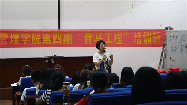 D46CB7B53E0009CF0EEE4916027_FD6B45C3_FF24 D46CB7B53E0009CF0EEE4916027_FD6B45C3_FF24