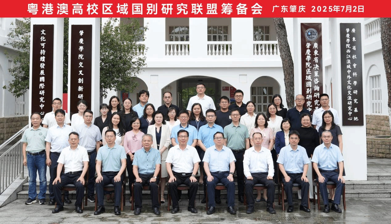 17F188A7A1C3ACFECBBF00885A4_0F30498E_7F283