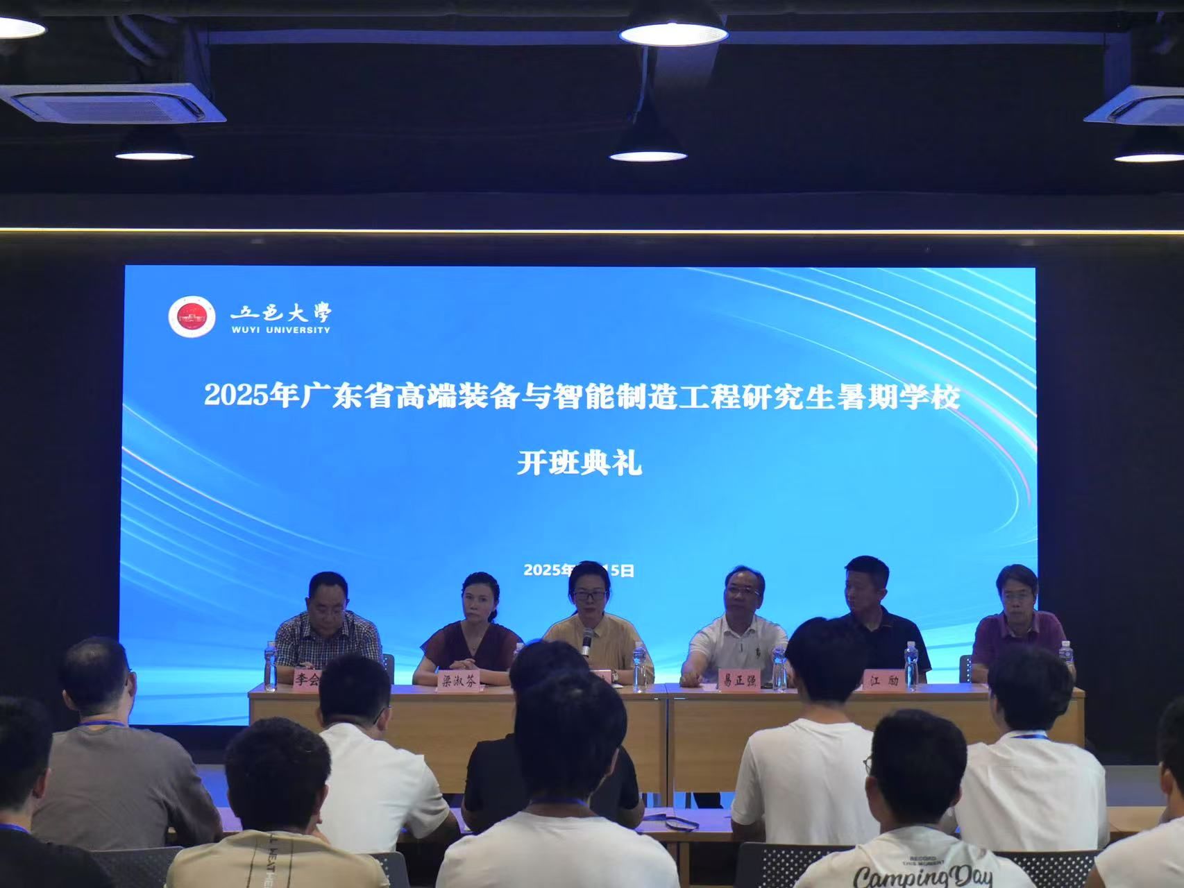 963C93D293115A6ED0F9391DA65_C12D12E0_286C0