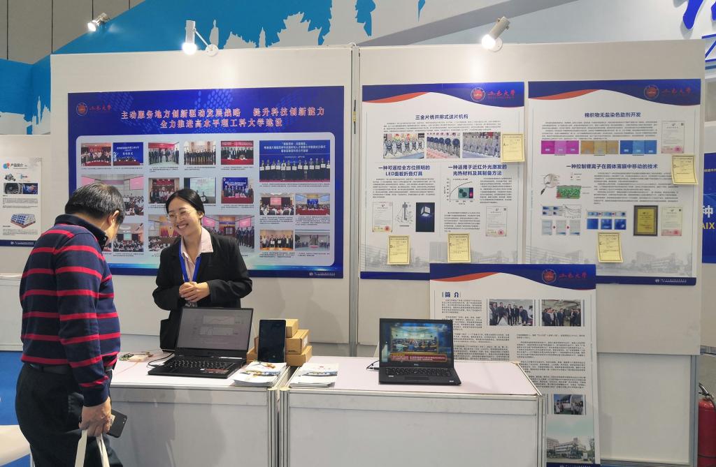 125E9A34335AD42668A26E6F05C_C6F81306_19C0C 125E9A34335AD42668A26E6F05C_C6F81306_19C0C