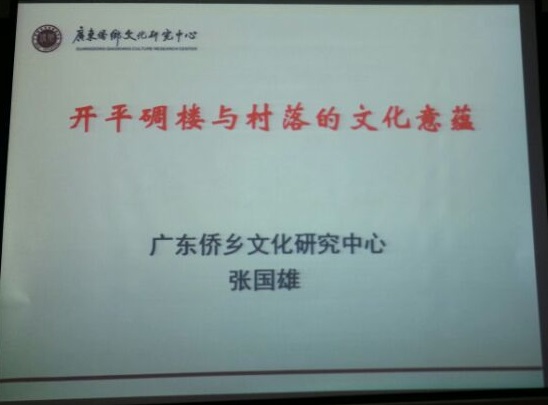 FB1853EF573B839C1AD352E1F29_C772CED8_8F2E.jpg?e=