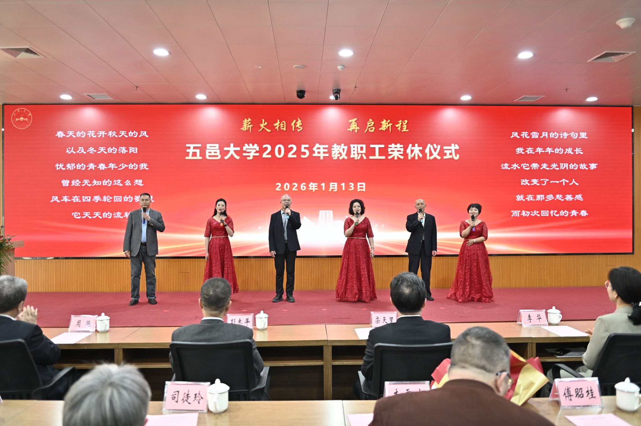 586BC1B4BB27A22B520C28B874A_D2B8BC98_4A8D6