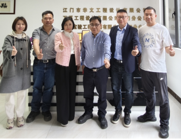 EBDC4E6FB3D7C41E01FBEADBA19_BAC9A537_2DBE2