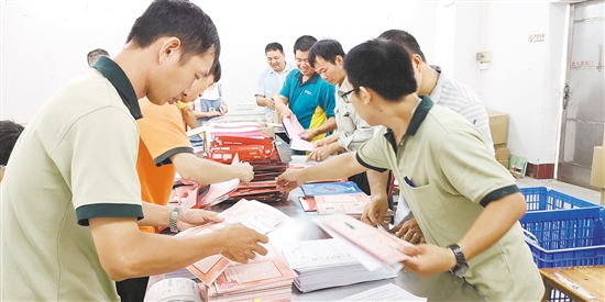 852438FD1D45770E2C15799522D_46740FBA_1FB87