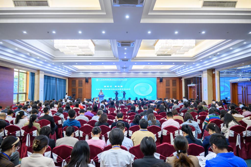 9287408250E4686AB6FCB4C6213_2ED411C9_2009B 9287408250E4686AB6FCB4C6213_2ED411C9_2009B