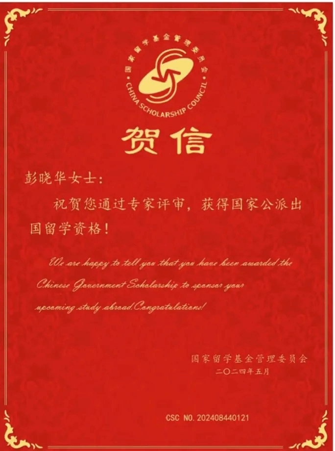 6F332EB1006CEE3B36F585EA3AA_535D860D_2F97E