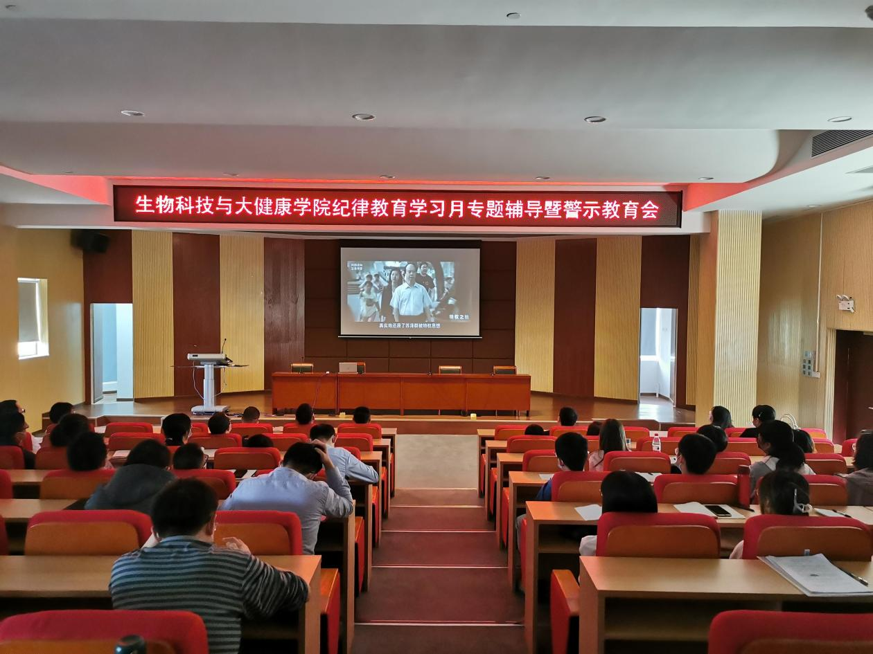 614326695AA73D58E81B67EDB9D_3B33F6C6_FF775