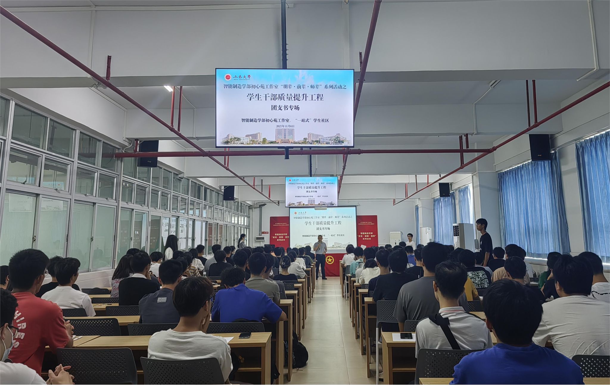 581426E81614F148614B128ED86_3F1085B2_5442B