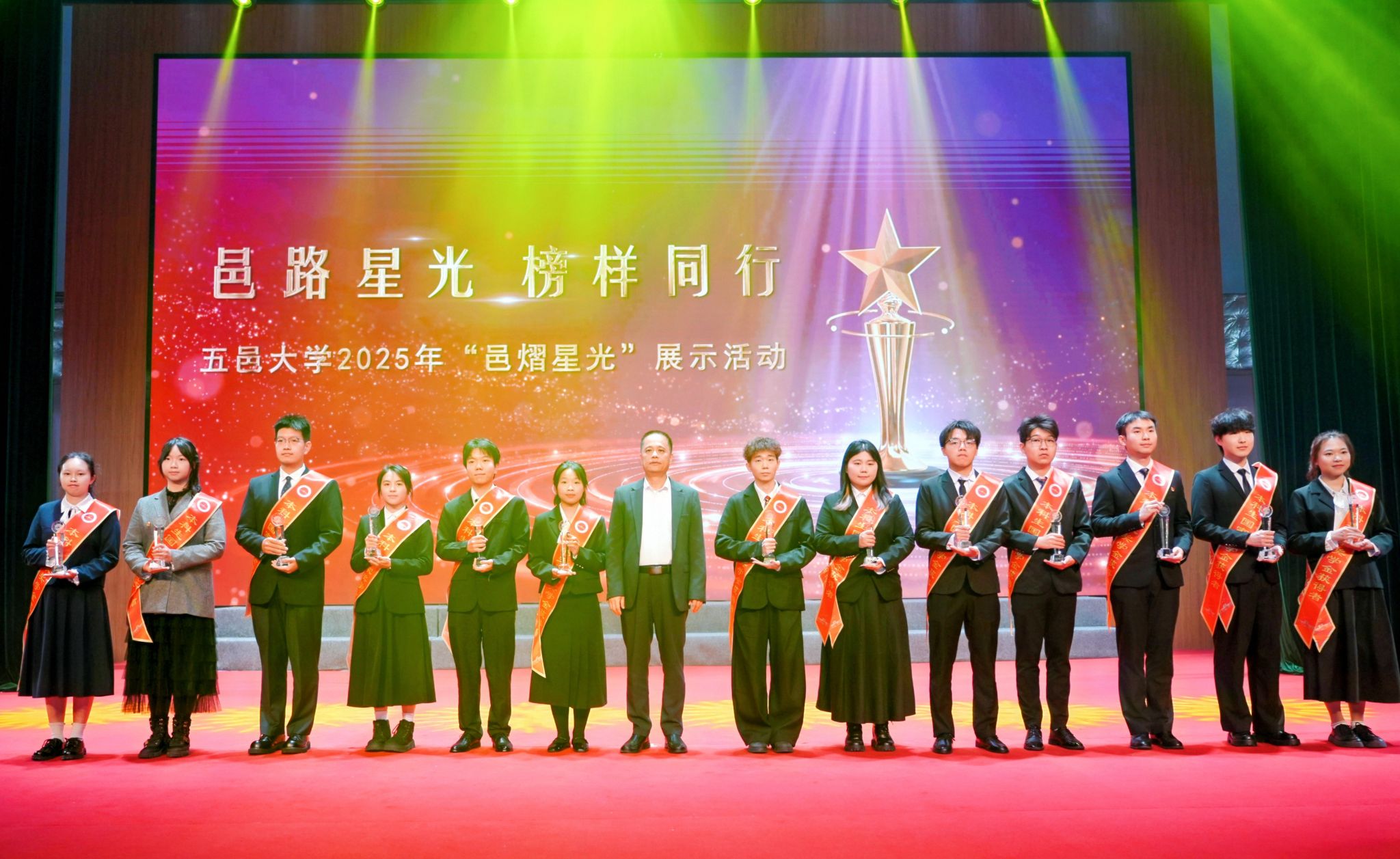 348FA2441F31628528B1A3AB878_FDFD8B92_50325