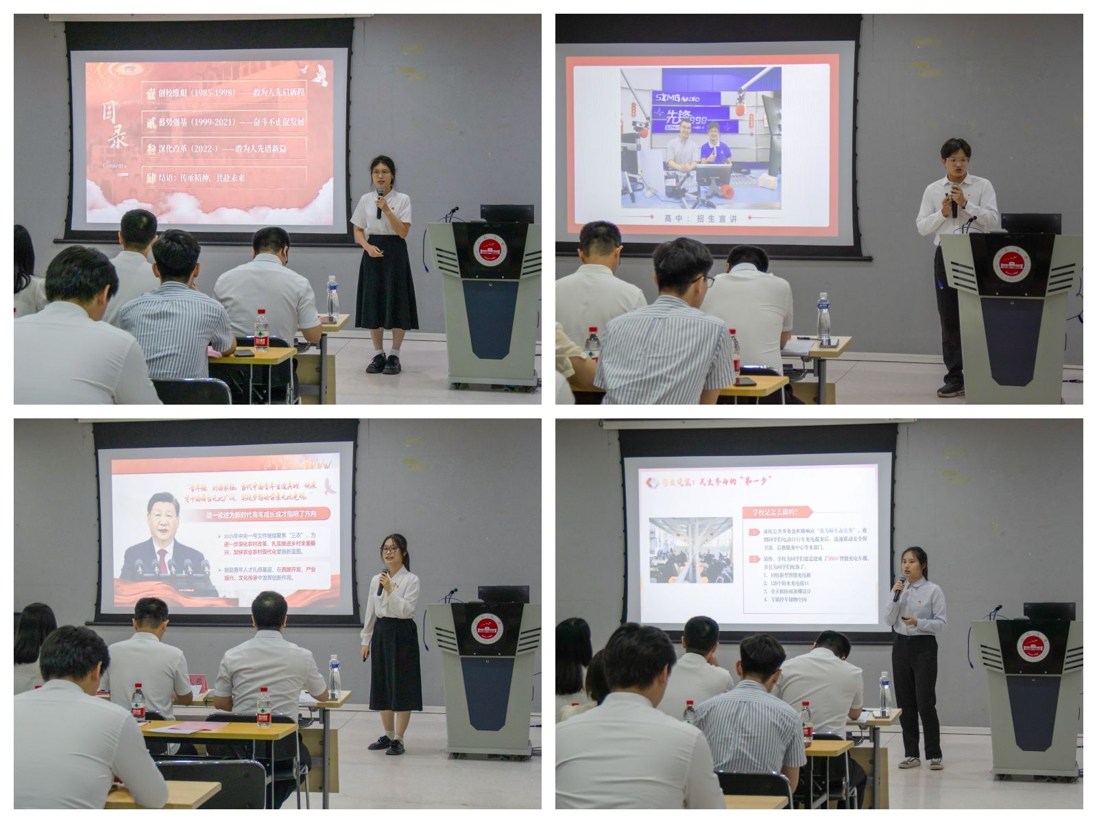 B330CF23A6AF16DADF38546777B_054BAE55_37CEE