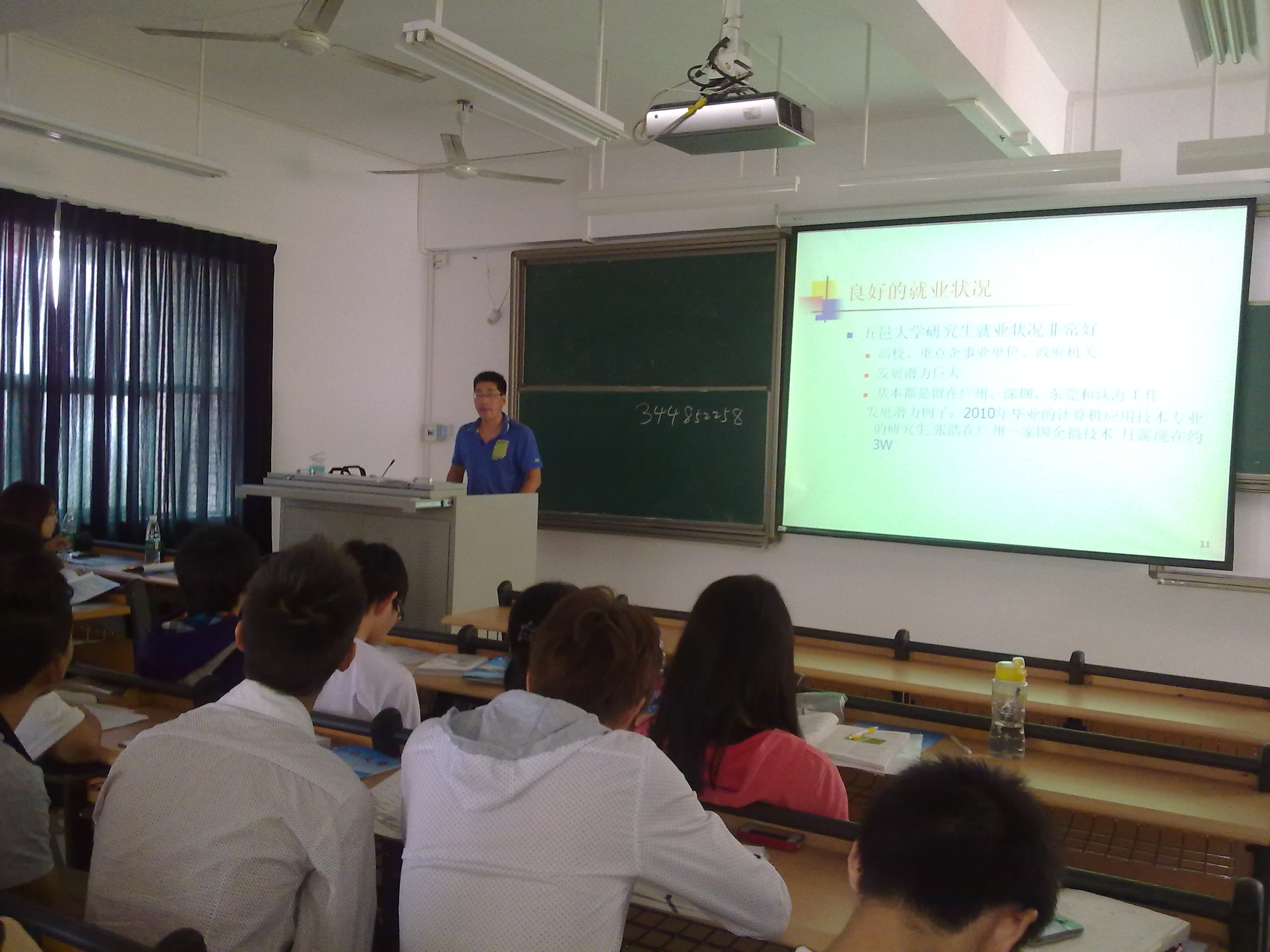 59B6985F8C2AC44969FD33A67A2_62134E26_90892.jpg?e=