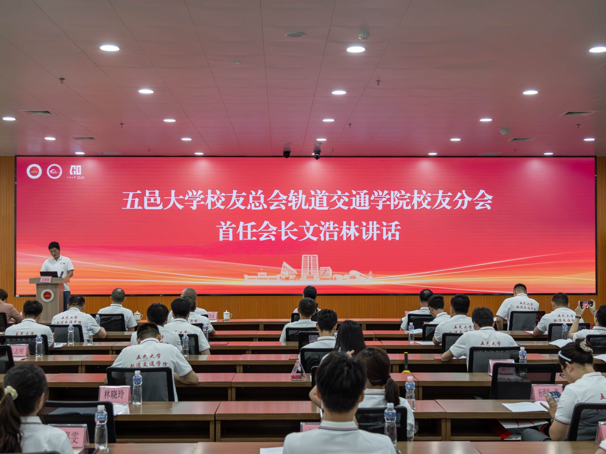 9256A13B18F722022A59869F488_A4A335A4_51849