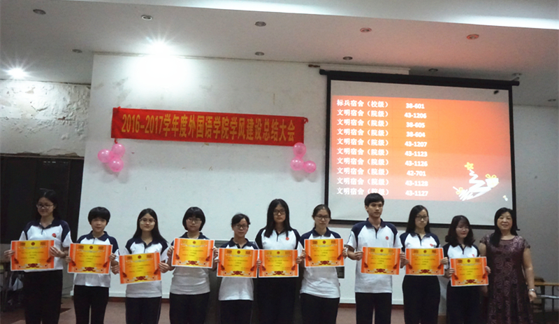 C612D5507B8E348AA21FDF940A5_BCAE3077_77570