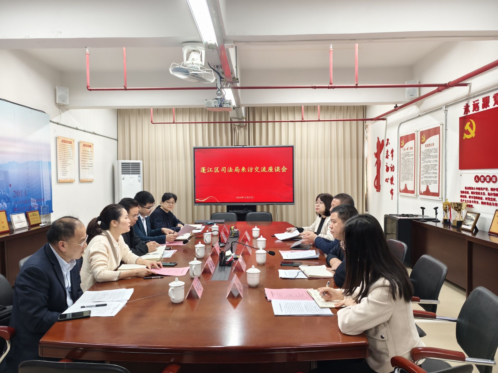 FD9D2CAB4DC63E54E63D8CDD519_C2C529F8_55F1C