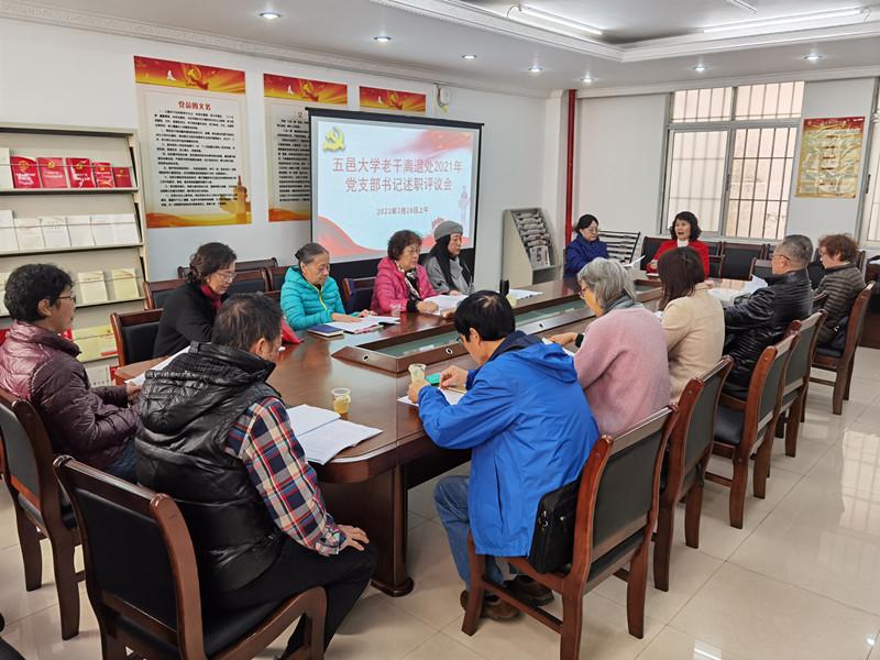 E8C8C7097F6FA62C53A8696B209_04B852F6_2A8D6