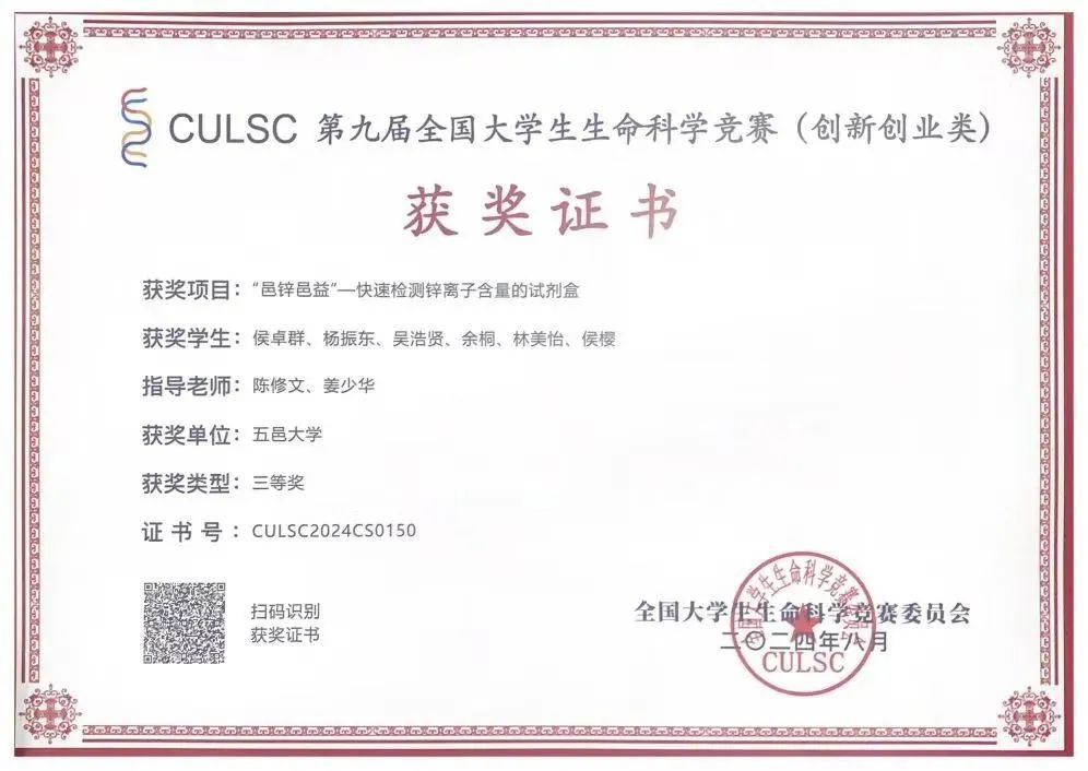 221223242924191567.jpg 221223242924191567.jpg