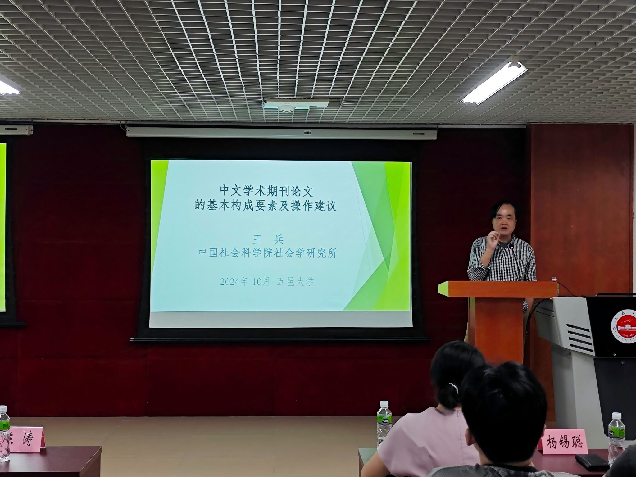 53AB64B2407336A321D1E17FABF_AFE821B7_4D22F 53AB64B2407336A321D1E17FABF_AFE821B7_4D22F