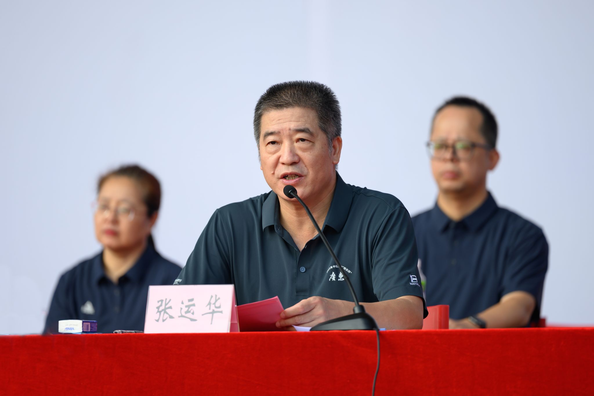 7BDAABA39D415751F3DFAD723FC_DE683FA0_237B5 7BDAABA39D415751F3DFAD723FC_DE683FA0_237B5