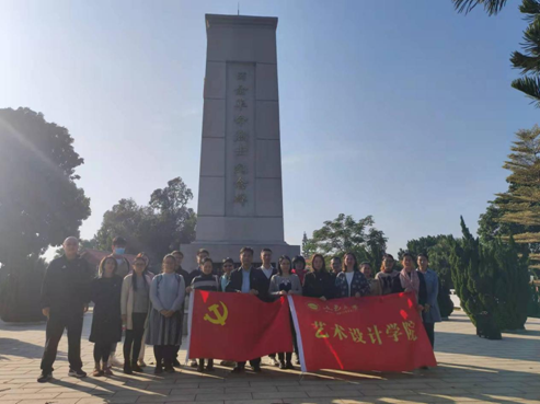 5EBDE20DFD976D8F894095DE469_0A43FBD1_4D0C2