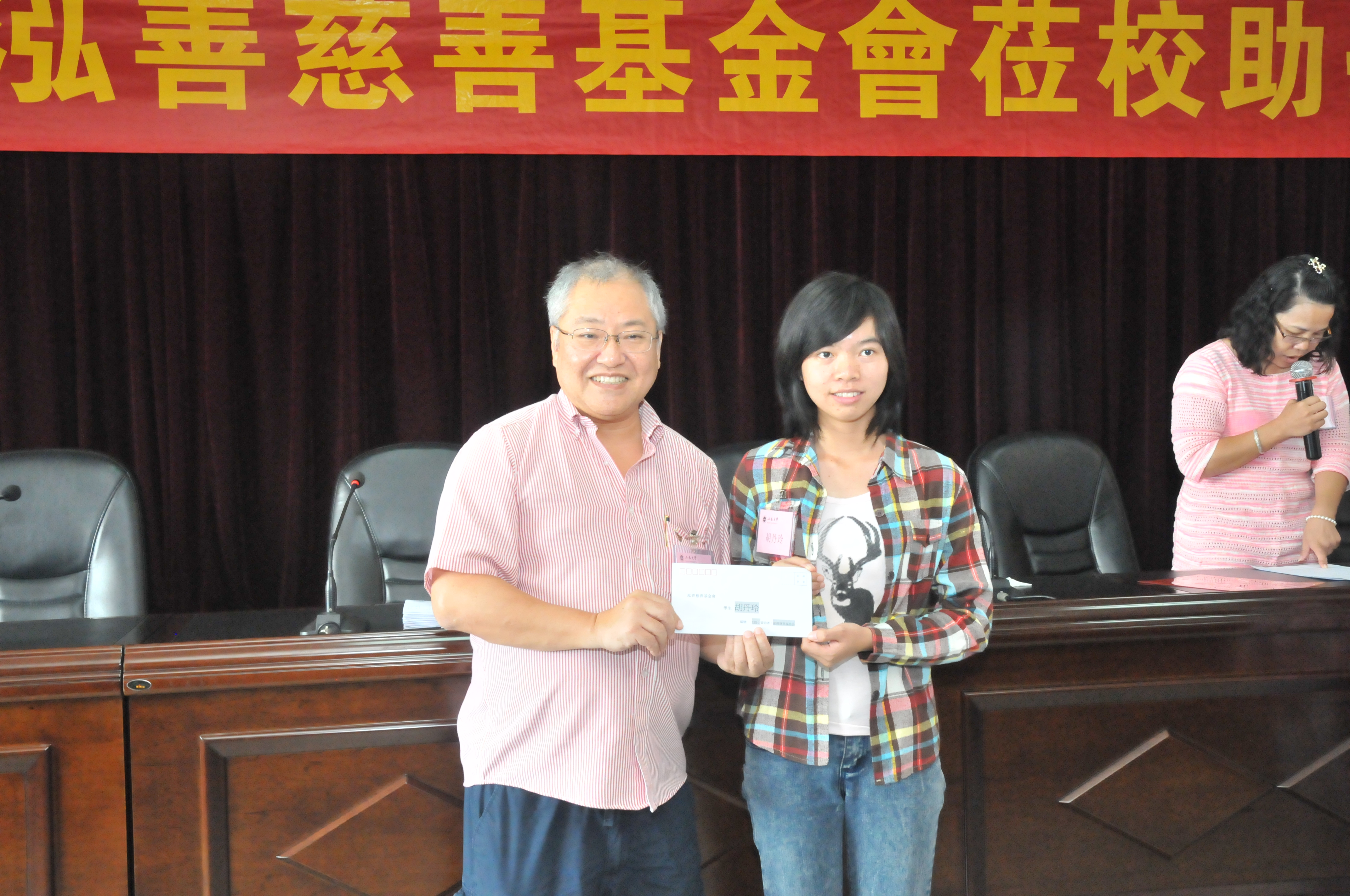 Ҽ������app����(�й�)�ٷ�������