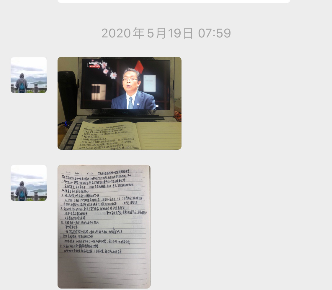 3C8738A1D63DE52A07E4113D7CD_97C91056_71100