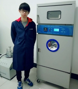 70617F05994E8BCBD03F63618D0_6265D691_D09E