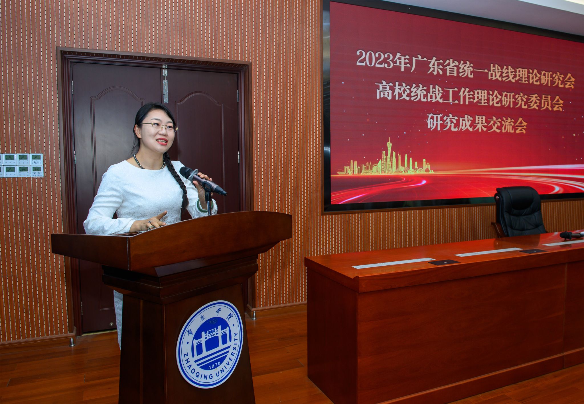 B8583DC710A6E075BFFBE7714F8_2EE51A84_613BD B8583DC710A6E075BFFBE7714F8_2EE51A84_613BD