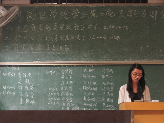 Ҽ������app����(�й�)�ٷ�������