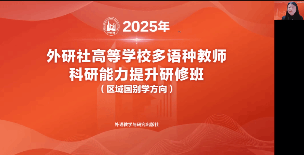 A7688405231EACCA53EC9F77A9D_D1564B32_196B3