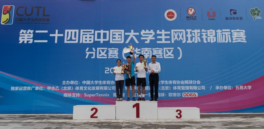 CDEA73D58DB759F12886CCF30FC_C1E7FAF0_103AB