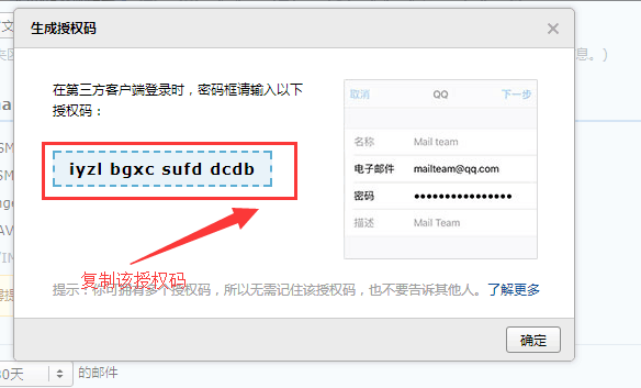 D1EEF2462A2BA35545BC33B6DB1_19D8BE7C_F362A