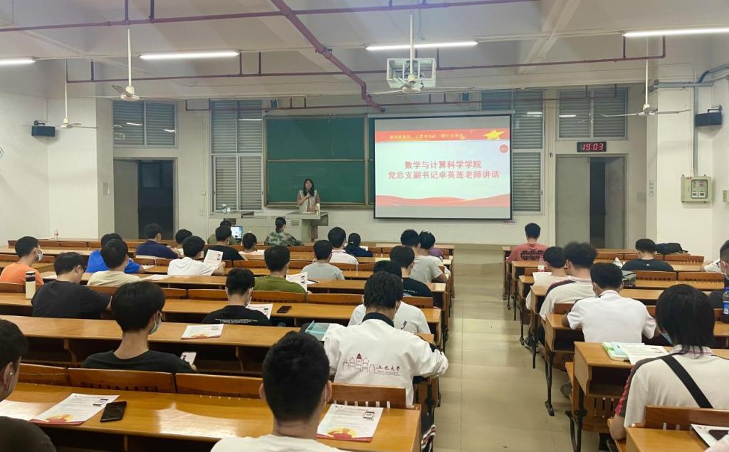 582165A4B69A5861D49239F480A_C78DB93A_16849 582165A4B69A5861D49239F480A_C78DB93A_16849