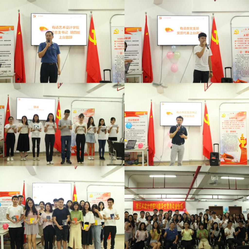 D10AEE302243B2FFB3FA502918A_60AC77F6_22DBB