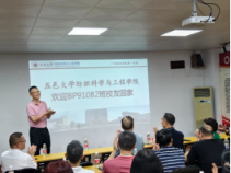 33D41C789B3621E0621E742BC9A_3AEC9781_20AB3