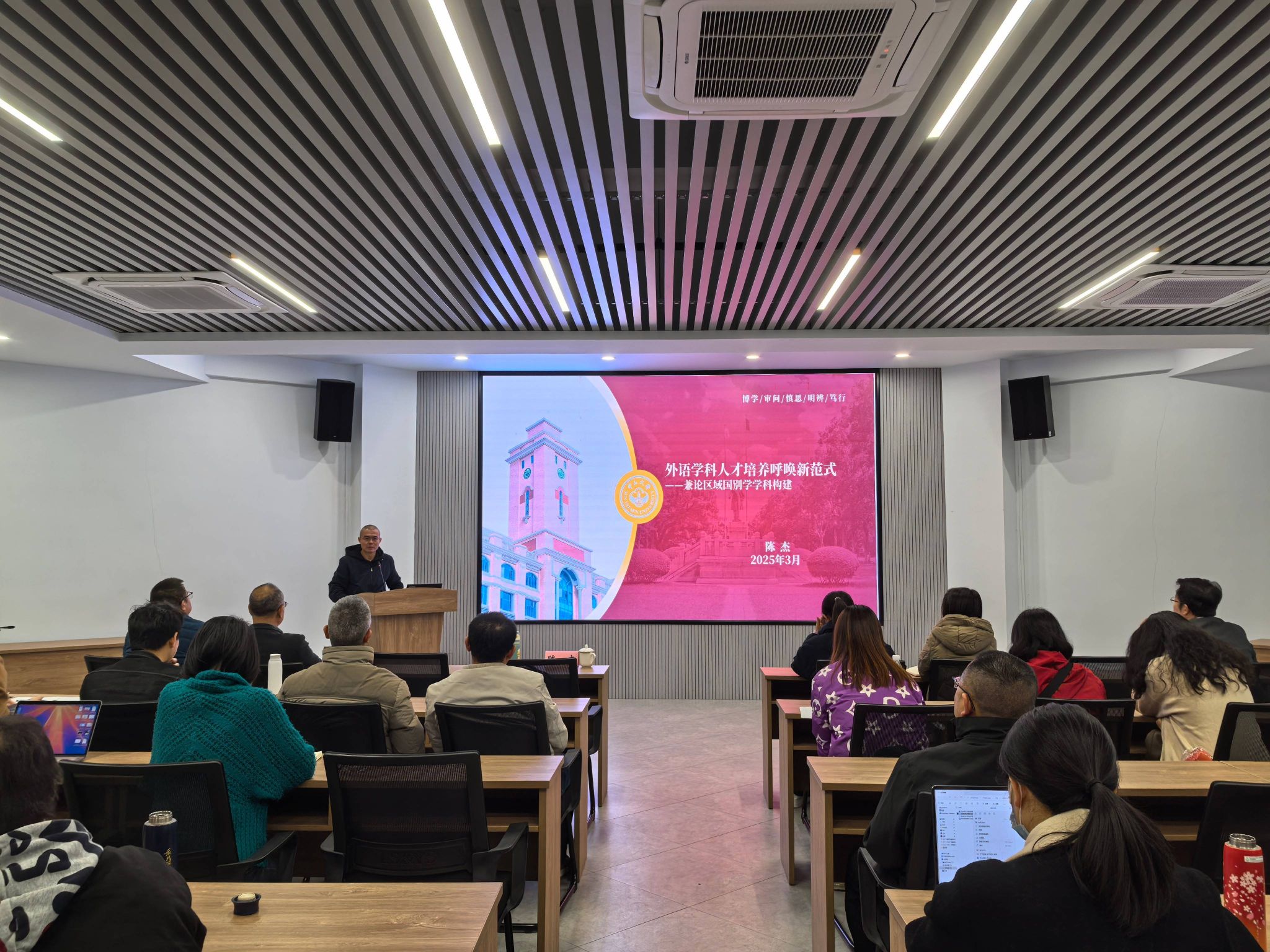 49DA301AA32150AE85D4EC6F668_C9F377E1_78774 49DA301AA32150AE85D4EC6F668_C9F377E1_78774