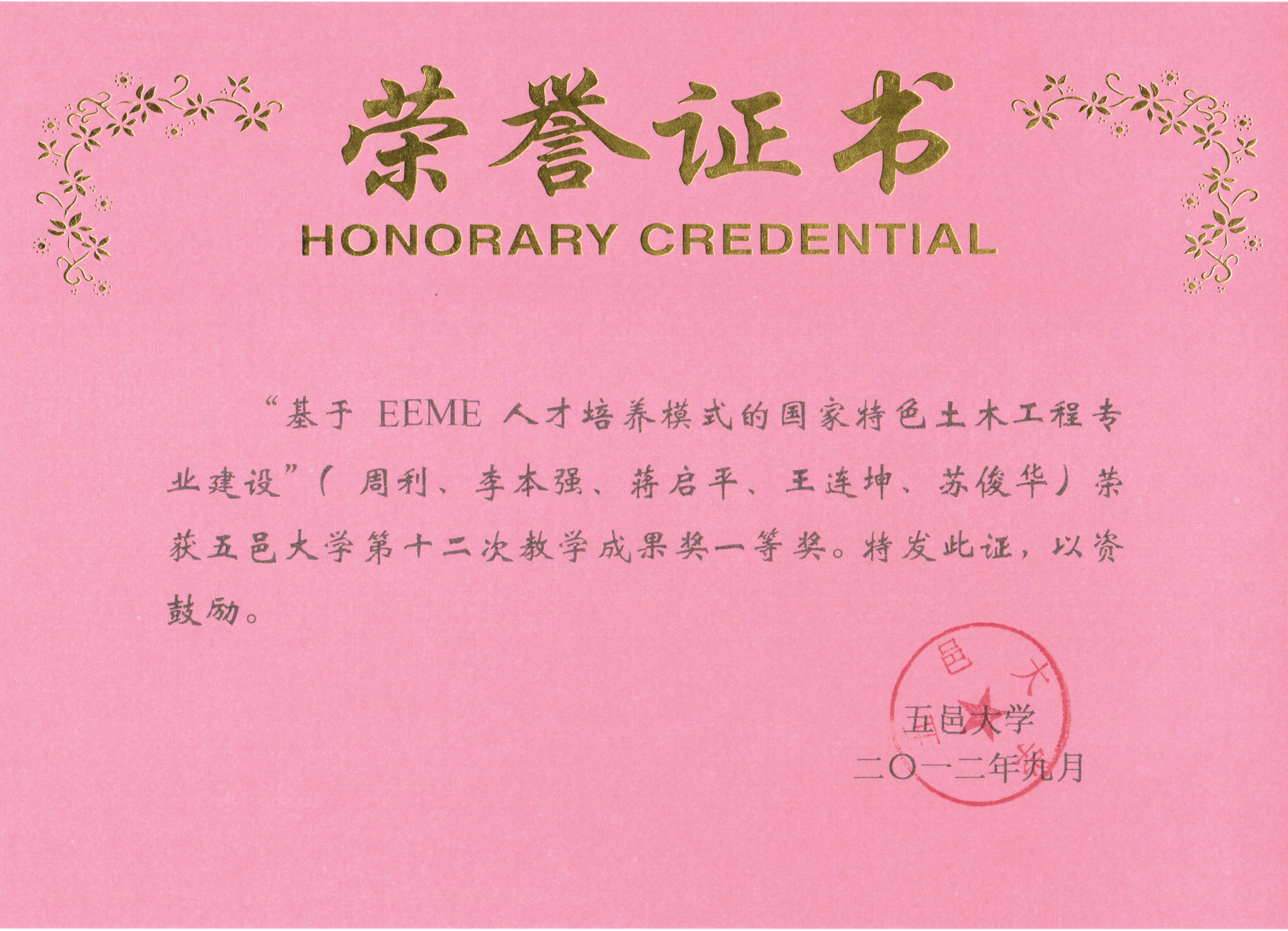 Ҽ������app����(�й�)�ٷ�������