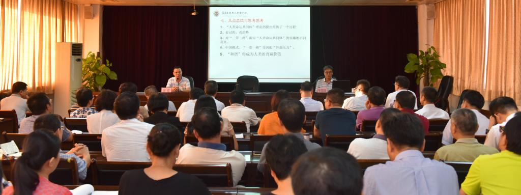 E0870B564FEAA6A8C6460D451E1_4E3E2833_E357