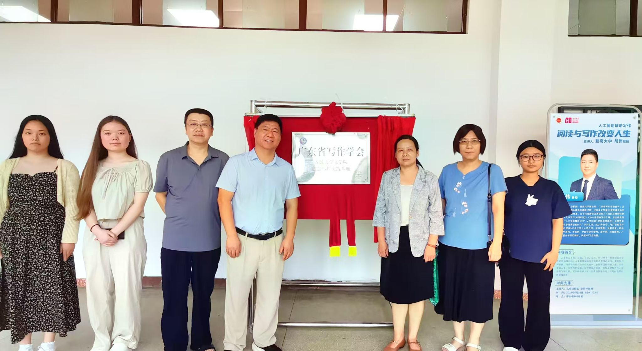 C96319A501F5249066859A12F3D_358BE1E0_3BB77