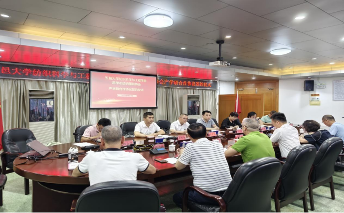 264C017452C4A5032AADF03D7FE_CD5A54F6_1204FF