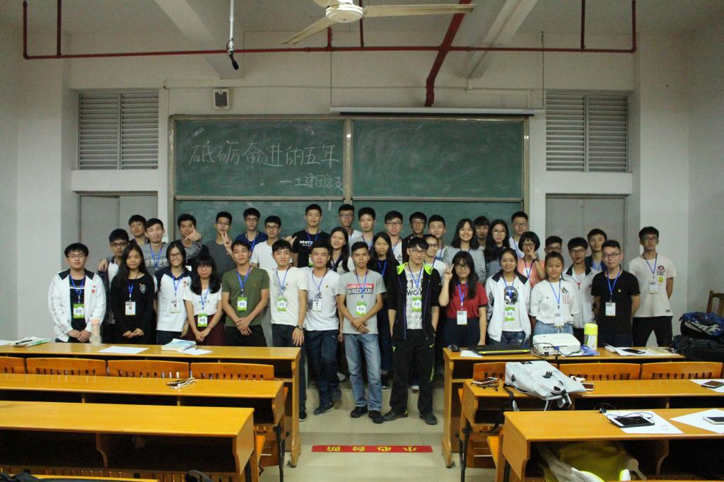 8AC53BCF7BCCF681542EA356A2E_8C75E9C0_1A9E7 8AC53BCF7BCCF681542EA356A2E_8C75E9C0_1A9E7