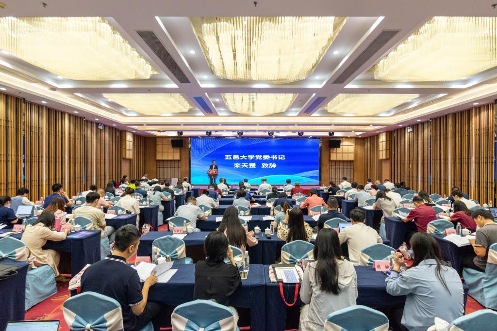 2C522639478F4E99E8562380543_36C08884_227C5