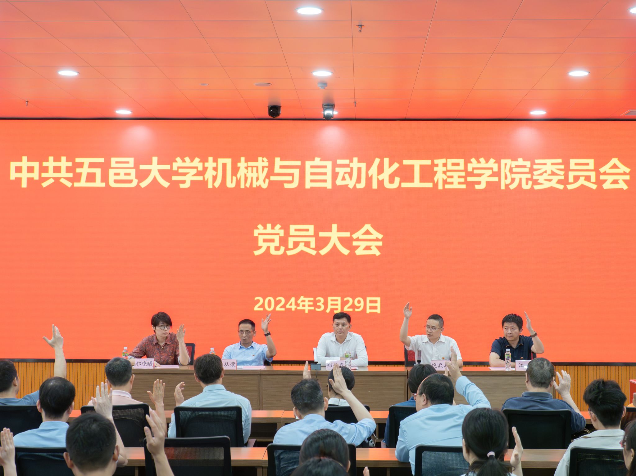 F05A625E99DE1F1527186EA227C_485D1588_4B302 F05A625E99DE1F1527186EA227C_485D1588_4B302